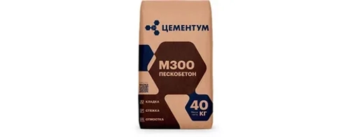 Пескобетон Цементум М 300 40 кг