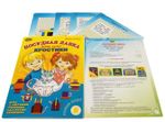 Игра со счётными палочками Кюизенера - Кростики Посудная лавка 5-8 лет Корвет
