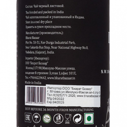 Чай черный Ассам Премиум (black tea assam premium) Bharat Bazaar | Бхарат Базар 100г