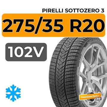 Pirelli Sottozero 3 275/35 R20 102V XL RunFlat