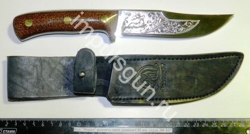 Нож Пикник накладная рукоять, клинок130 мм. сталь ЭИ-107 6528