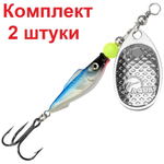 Блесна вертушка FISH COMET-2 9,0g, цвет 06
