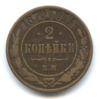К-В №19 11.12
