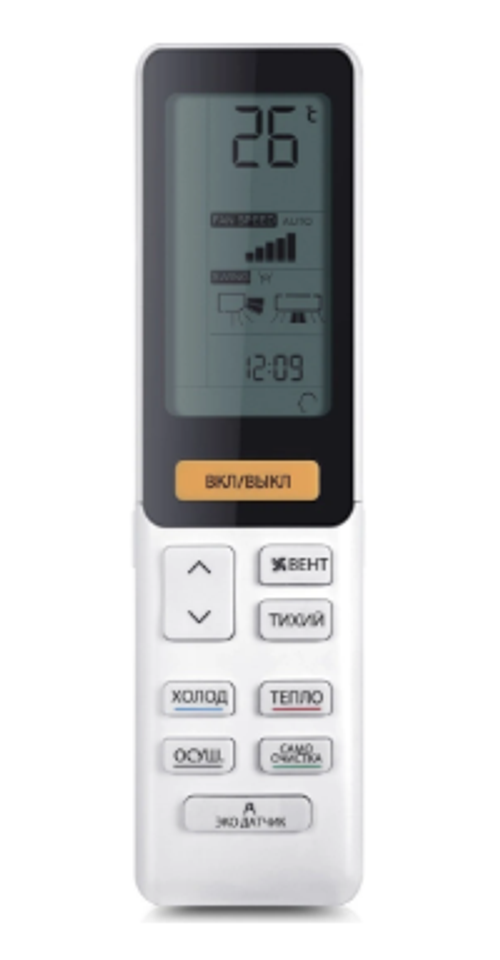 Мульти сплит-система Haier FLEXIS-SM AS35S2SF4FA-G /AS35S2SF3FA-G