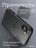 Чехол накладка iPhone 16 Plus 6.7" Gurdini Shockproof Case Black