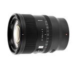 Объектив Viltrox AF 85mm f/1.4 Pro Nikon Z