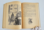"Приключения Марк Твена". Выгодская Э.И. 1931 г.