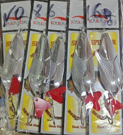 Блесно xingxing 16г  ( 086) 5 штук