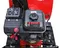 Бензиновый снегоуборщик "BRAIT" BR-7061ELTK