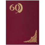 Папка адресная 60 лет, бумвинил, Спейс