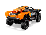 Конструктор Лего Техник Гоночный автомобиль NEOM Макларен Экстрим E | LEGO Technic NEOM McLaren 42166, 252 деталей 7+