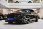 Обвес для Bentley Continental GT 2011-2018 Бентли Континенталь