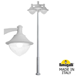 Парковый фонарь Fumagalli VIVI V50.372.A30.LXH27