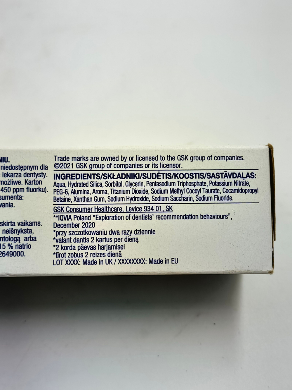 Зубная паста Sensodyne Extra Whitening для чувствительных зубов с фтором (1450 ppm), 75 мл