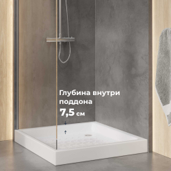 Душевой поддон керамический, квадратный, белый RGW CR (900x900)