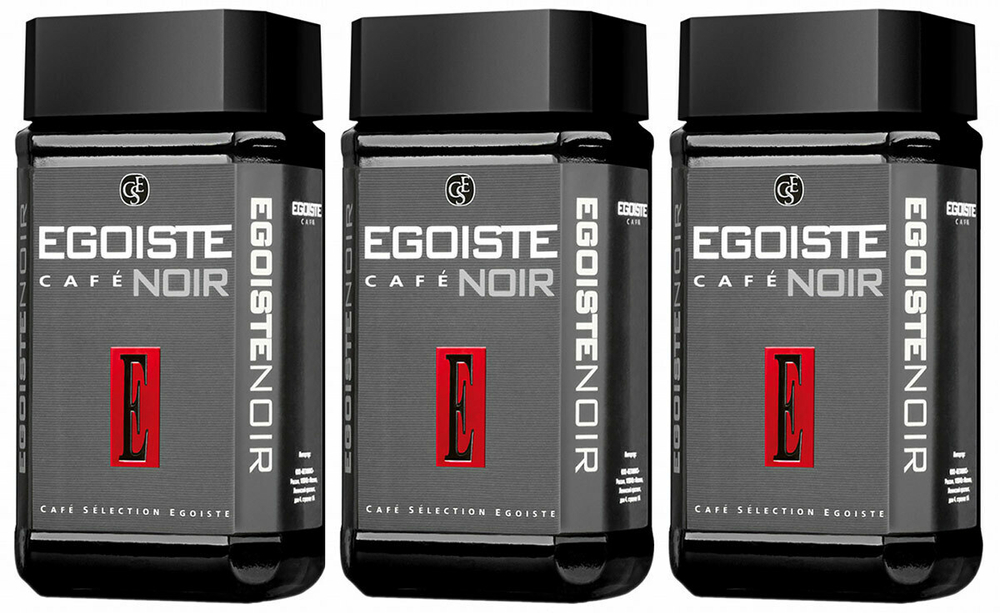 кофе растворимый Egoiste Noir, 100 г стеклянная банка (Эгоист) х 3 шт