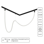 Магнитный трековый светильник Arte Lamp LOOP A4910PL-1BK