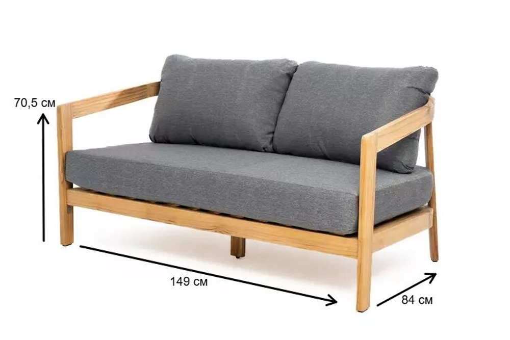 Диван из тика Joygarden ВЕНТО 2-х местный, Natural Teak, серый