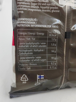 Пастилки Салмиакки Pohjanmaan pastilli, 150 г (из Финляндии)