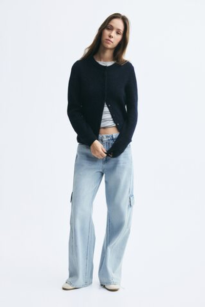Кардиган в резинку - H&M