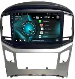 Магнитола для Hyundai H1/Starex 2016-2019 (без часов) - Vaycar VA23-0586 на Android 13, 4G SIM-слот
