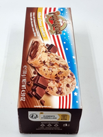 Печенье Papagena Choco Chip американское печенье с шоколадной крошкой 130 г (Австрия)