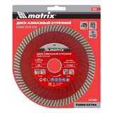 Диск алмазный, отрезной Turbo Extra, 125 х 22.2 мм, сухая резка Matrix Professional — фото 4