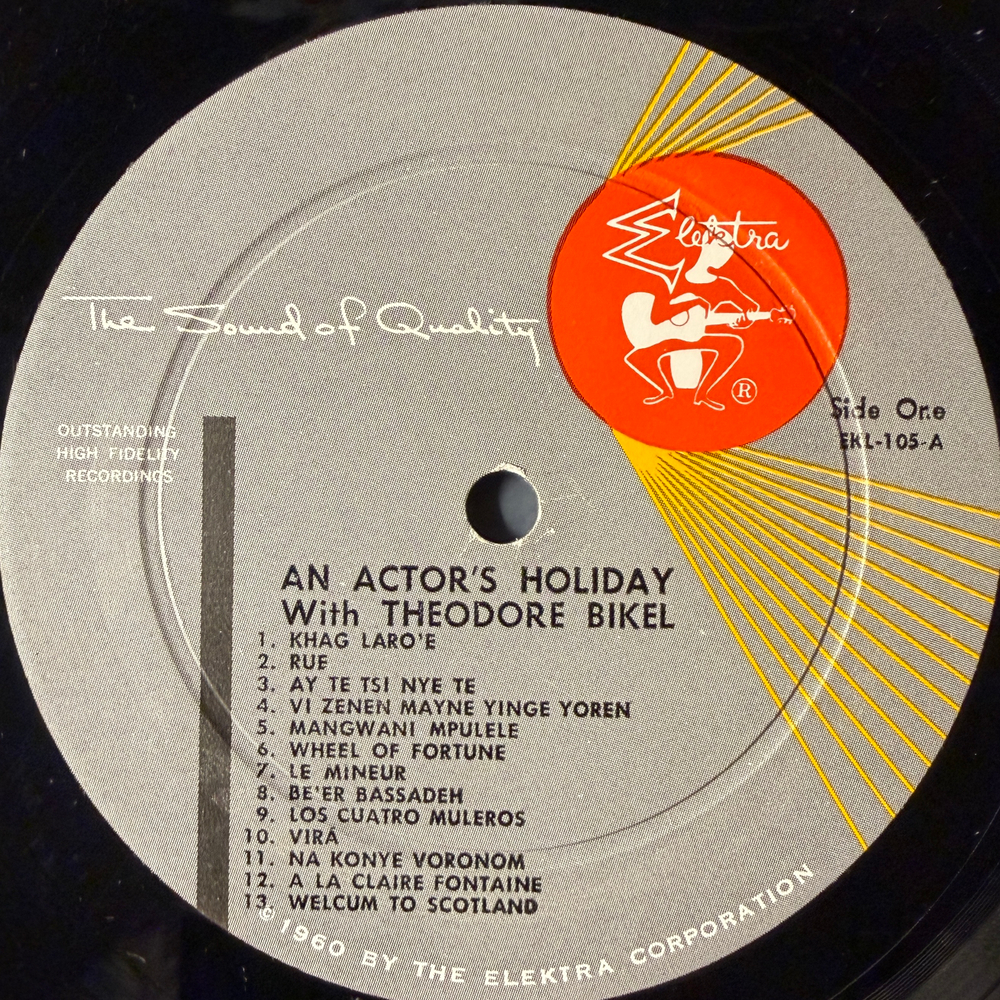 Theodore Bikel – An Actor's Holiday (США 1956г.) Т