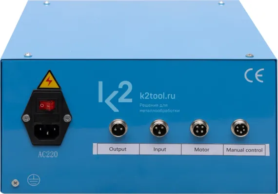 Осциллятор сварочный HDQ-P, маятниковый ход
