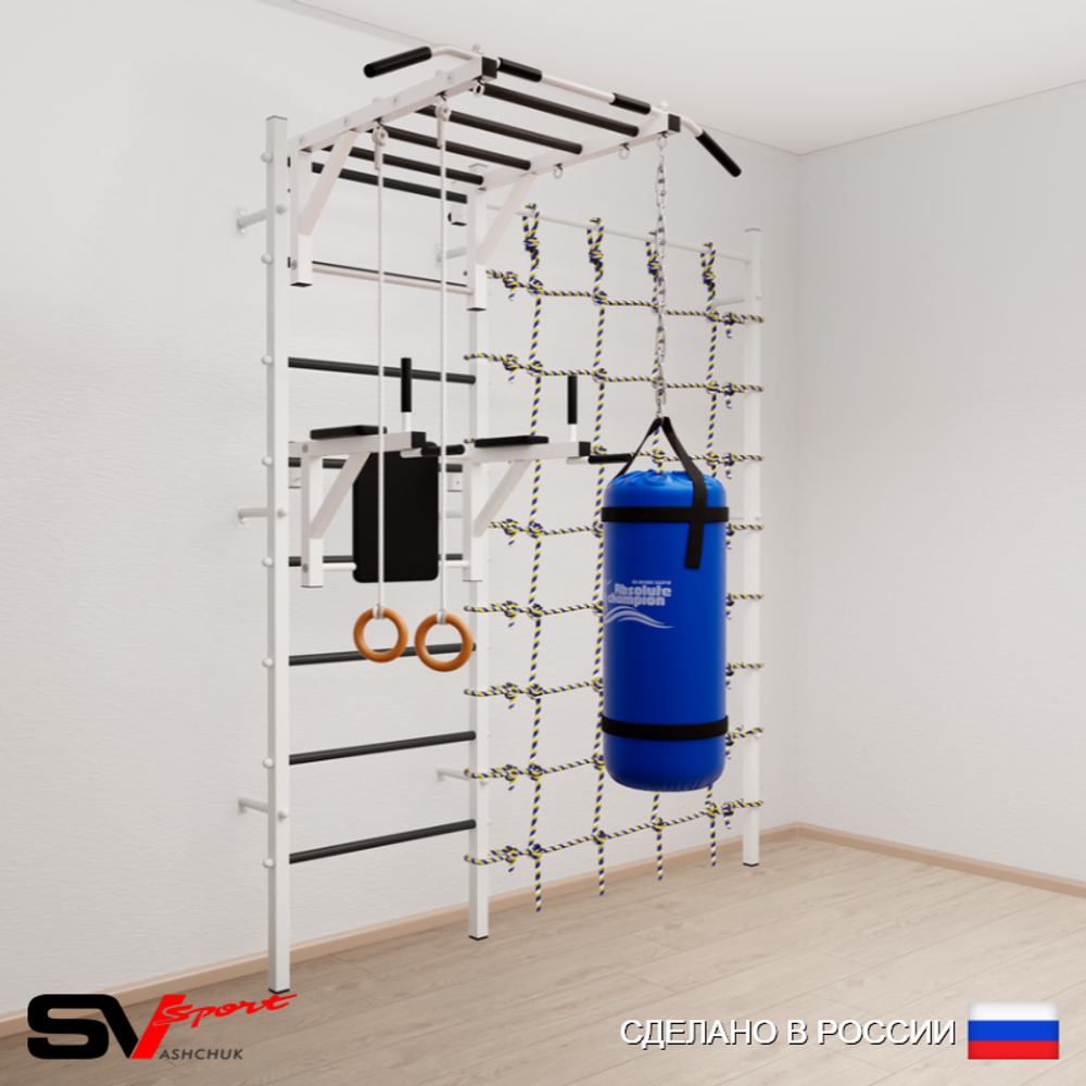 Шведская стенка Sv Sport 54110 (Турник рукоход/Брусья/Кольца/Цепь/Мешок 15кг/Канатный лаз)