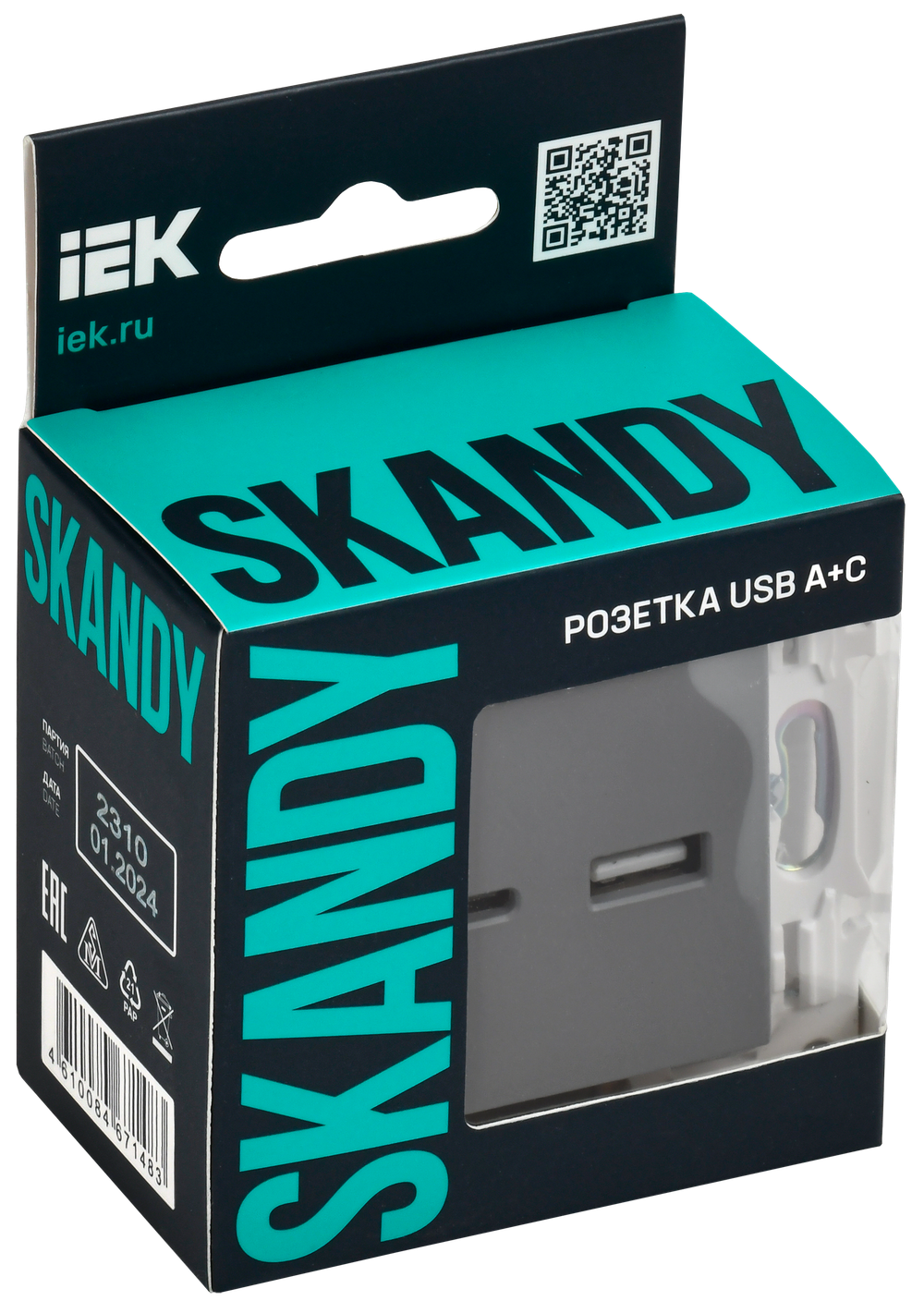 SKANDY Розетка USB A+C 3,1А SK-R14Gr серый IEK
