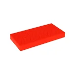 Крышка 12x6x2 см для конструктора 5"