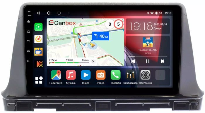 Магнитола для KIA Seltos 2020+ - Canbox 10-1174 Qled, Android 10, Быстрая, SIM-слот