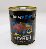 Тушенка из тунца желтоперого "Премиум" (куски), 338 гр