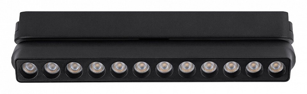 Накладной светильник Arte Lamp Rapid A6161PL-1BK