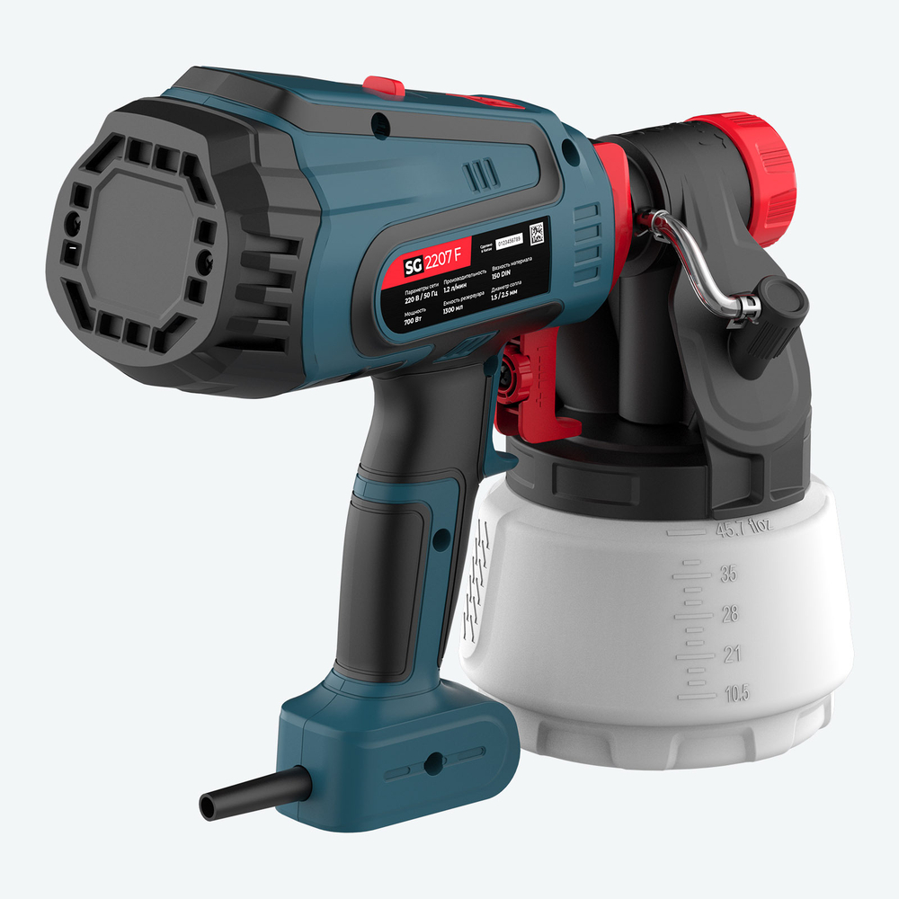 Краскораспылитель ALTECO SG 2207 F
