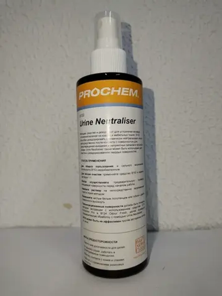 Prochem Urine Neutralizer1l Нейтрализатор запахов 0,2