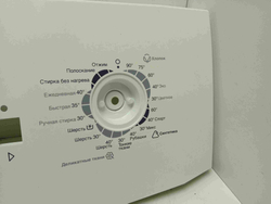 ZWG3101 кт205 Лицевая панель для стиральной машины Zanussi ZWG3101 б/у