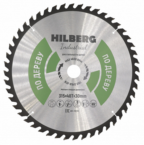 Диск пильный 315*30*48Т Hilberg Industrial Дерево (1 шт) Hilberg