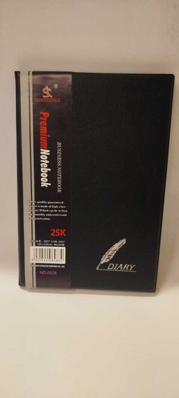 Qeyd dəftəri\Notebook ( diary 0525 )