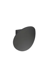 Уличный настенный светильник Rilon PL-629B BLACK, 7 Вт, чёрный