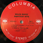 Miles Davis / Greatest Hits (LP)