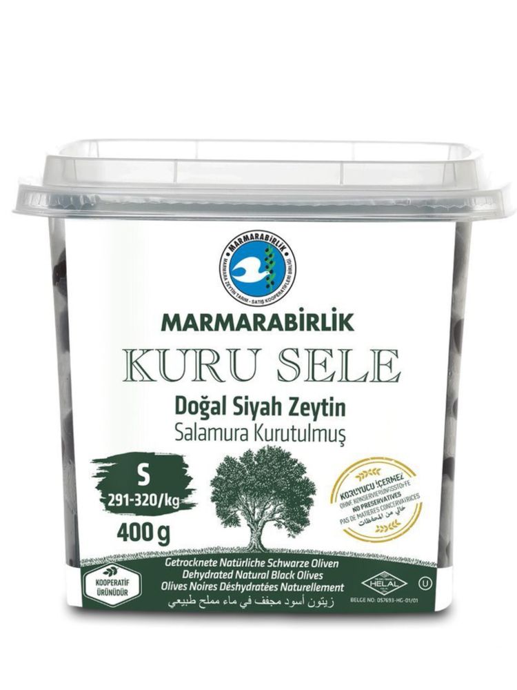Маслины Marmarabirlik Kuru Sele S вяленые 400 г