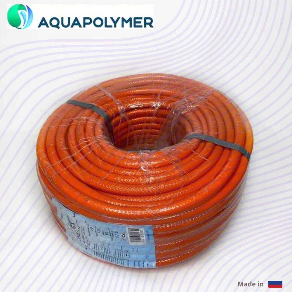 Газовый шланг, подводка для газовых систем 9d/2.5/30м