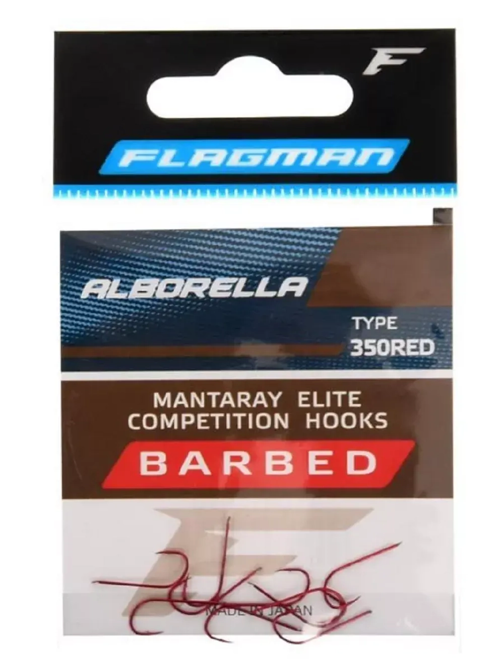 Крючок Mantaray Elite Alborella №16