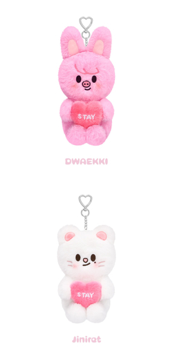 Мерч STAY in Our Little House - SKZOO PLUSH VOICE Ver.