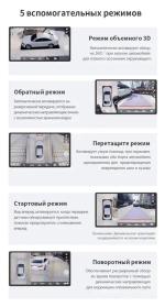 Магнитола для Nissan Rogue T33, X-Trail T33 2020+ - Kuberg DUDU7 SF-1670-B QLed+2K, Android 13, Быстрейшая, UIS7870 (DUDU7), CarPlay, SIM-слот
