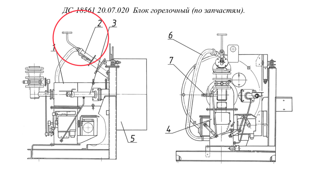 ДС-1686 42.31.100-01 Горелка запальная