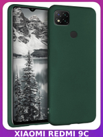 Мягкий Soft Touch чехол из силикона для XIAOMI REDMI 9C с бархатной подкладкой