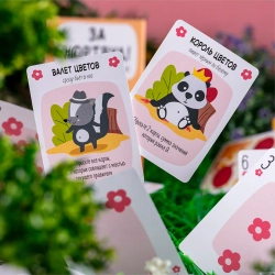 За Нортвуд!-16325-crowdgames.ru-9